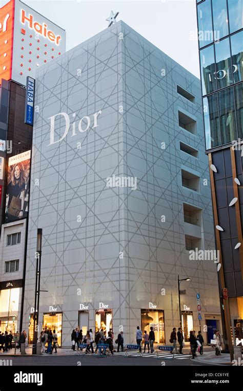 dior call|dior japan website.